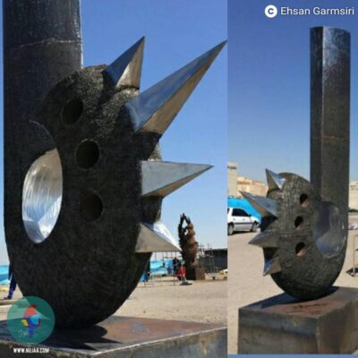 احسان گرمسیری