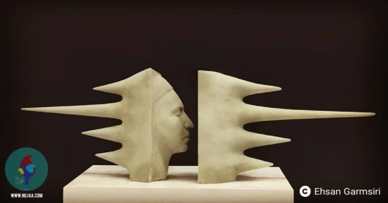 احسان گرمسیری