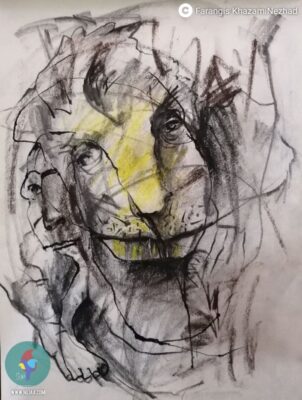 فرنگیس خزامی نژاد