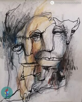 فرنگیس خزامی نژاد