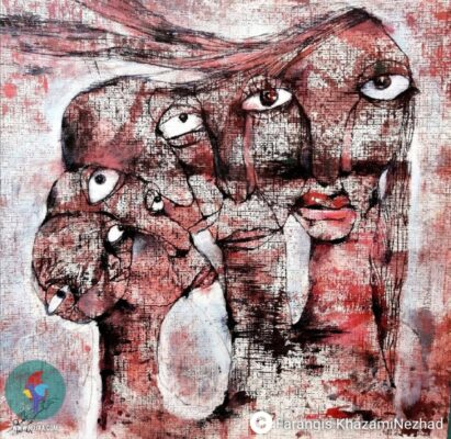 فرنگیس خزامی نژاد