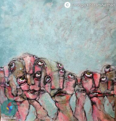 فرنگیس خزامی نژاد