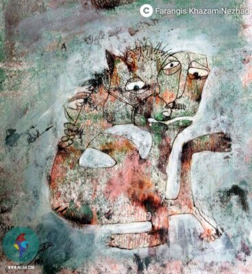 فرنگیس خزامی نژاد