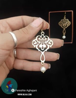 فرشته آقاجانی