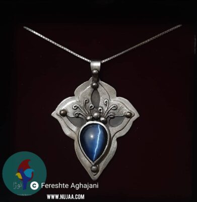 فرشته آقاجانی