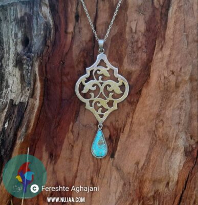 فرشته آقاجانی