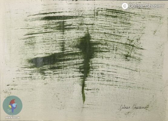 گلنار قسیمی