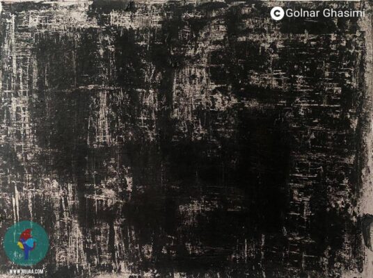 گلنار قسیمی