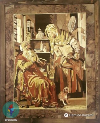 حمیده کاظمی