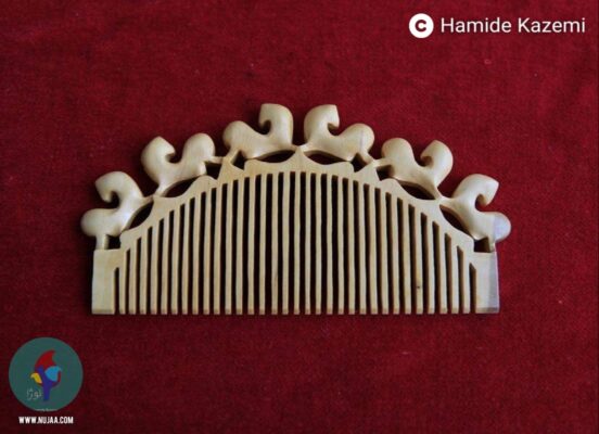 حمیده کاظمی