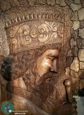 نوید مشایخی