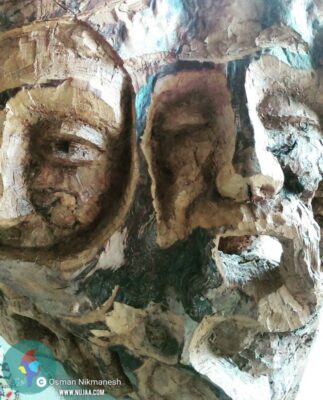 عثمان نیک منش