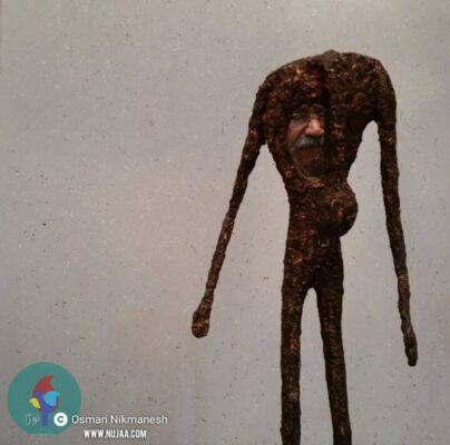 عثمان نیک منش