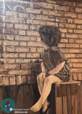 سمانه هلالی