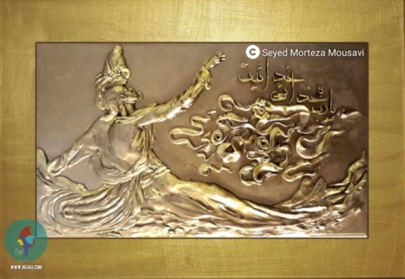 سید مرتضی موسوی