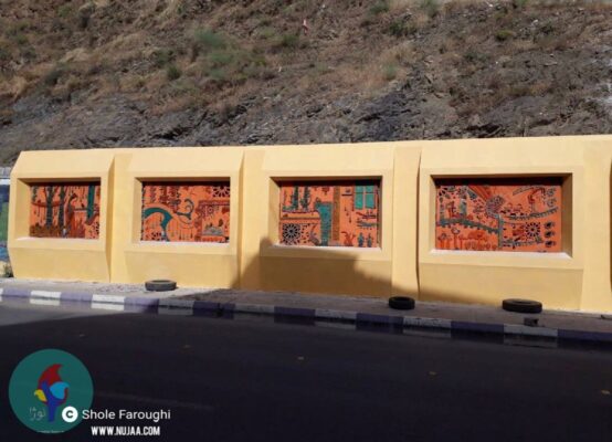 شعله فاروقی