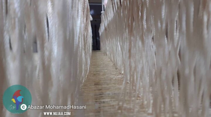 عبابافی بهبهان