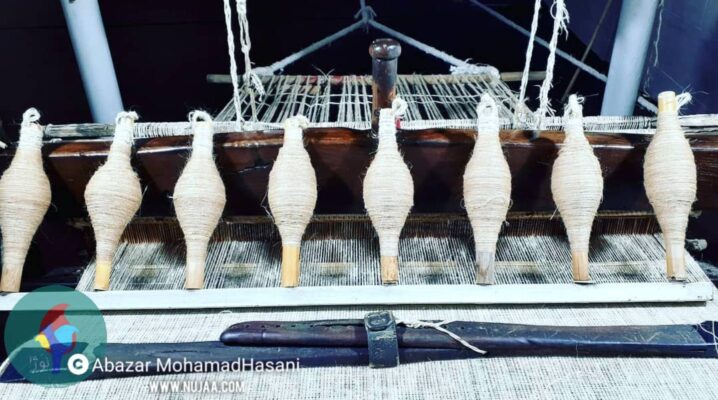 عبابافی بهبهان