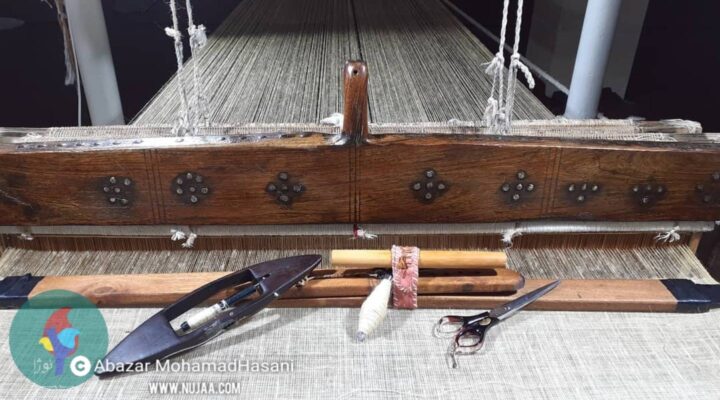 عبابافی بهبهان