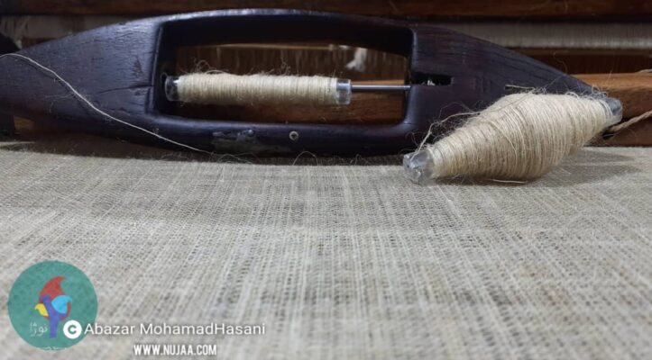 عبابافی بهبهان