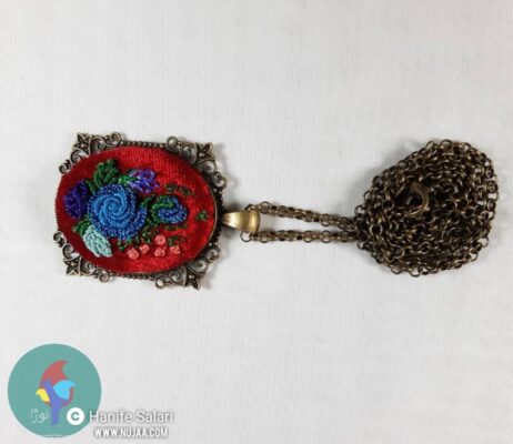 حنیفه سالاری