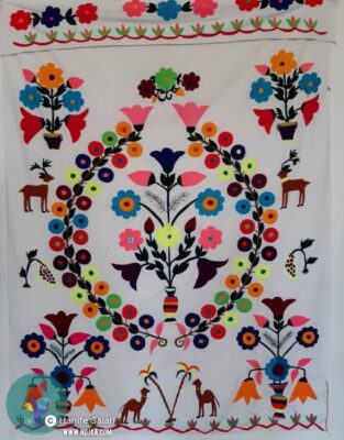 حنیفه سالاری