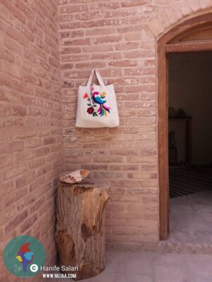 حنیفه سالاری