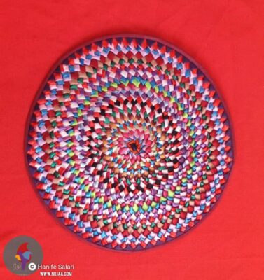 حنیفه سالاری