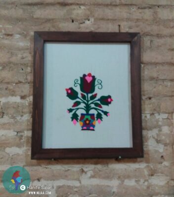 حنیفه سالاری