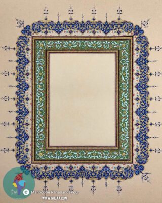 محبوبه رهاننده پور