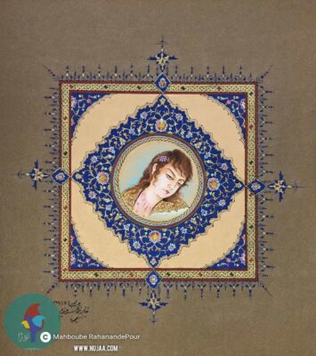 محبوبه رهاننده پور