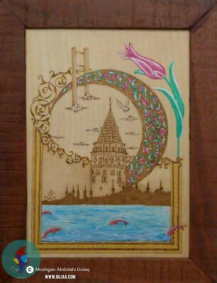 مژگان عبداللهی دولق