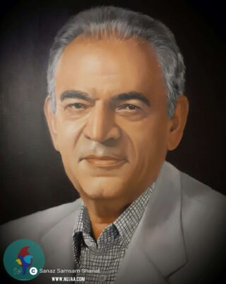 ساناز صمصام شریعت