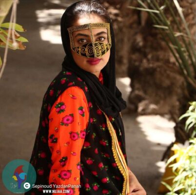 سپینود یزدان پناه