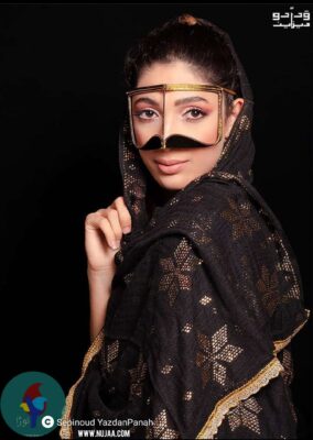 سپینود یزدان پناه