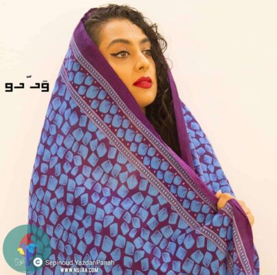 سپینود یزدان پناه