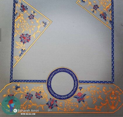 بهاره امیری