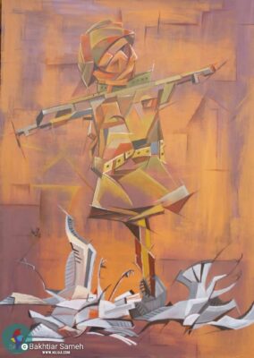 بختیار سامه