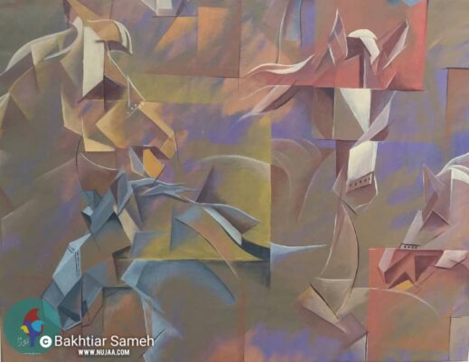 بختیار سامه