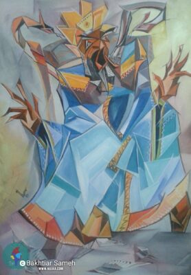 بختیار سامه