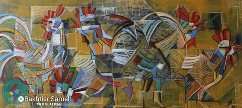 بختیار سامه