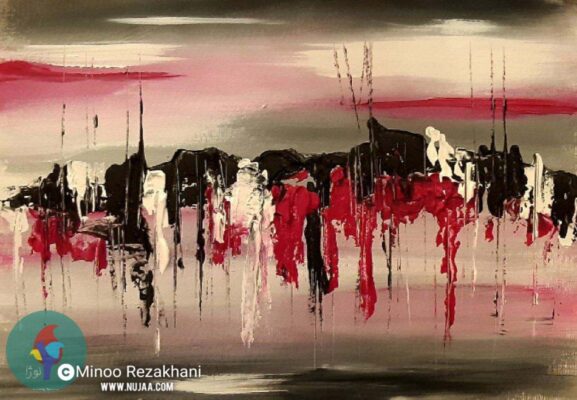 مینو رضاخانی