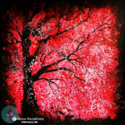 مینو رضاخانی