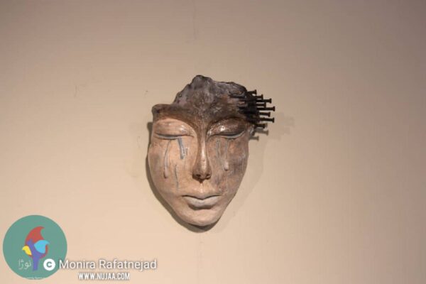 منیرا رفعت نژاد