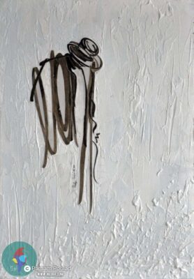 پرهام پولاد