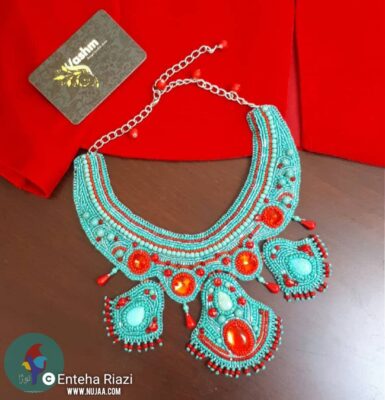 انتها ریاضی