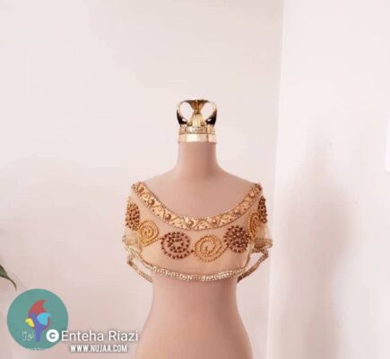 انتها ریاضی