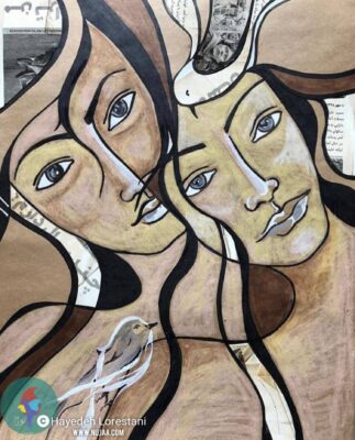 هایده لرستانی