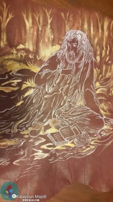 کتایون مجیدی