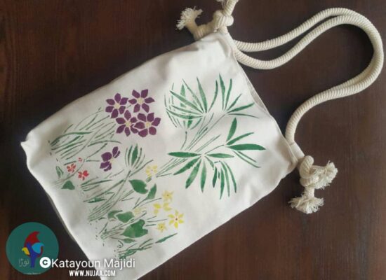 کتایون مجیدی